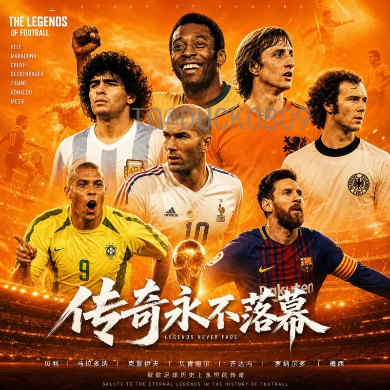 2026年美加墨世界杯完整比赛直播回放全攻略